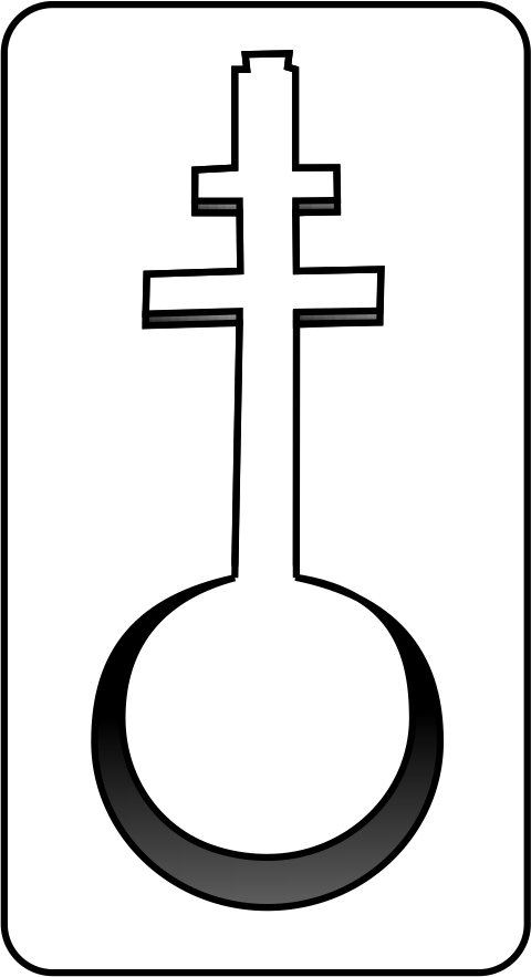 tronera 3